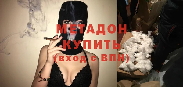 таблы Вязники