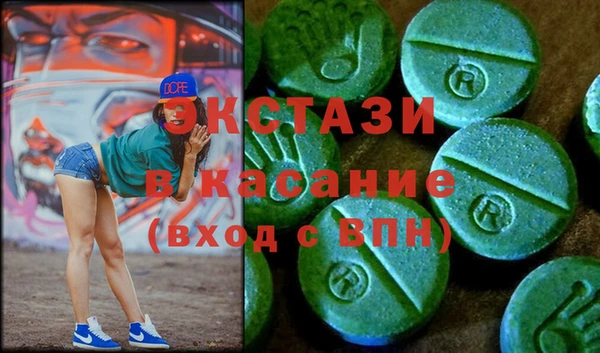 таблы Вязники