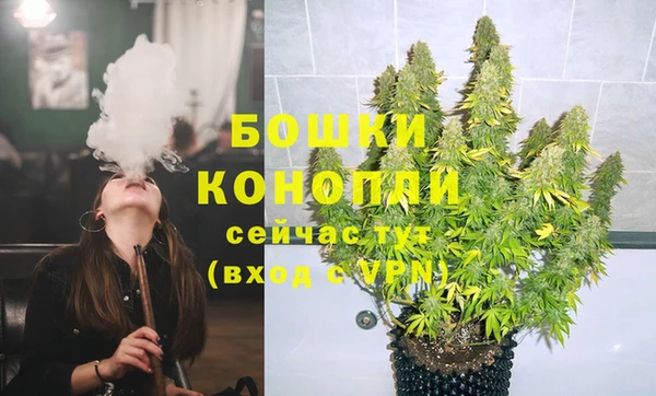 таблы Вязники