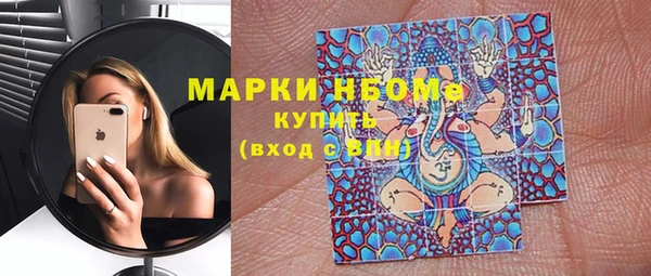 таблы Вязники