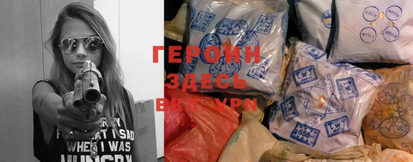 таблы Вязники