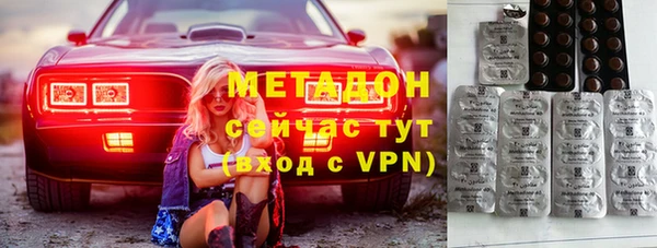 таблы Вязники