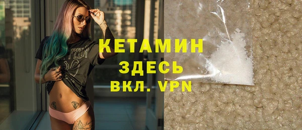 таблы Вязники