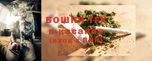 таблы Вязники