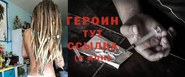 скорость Вяземский