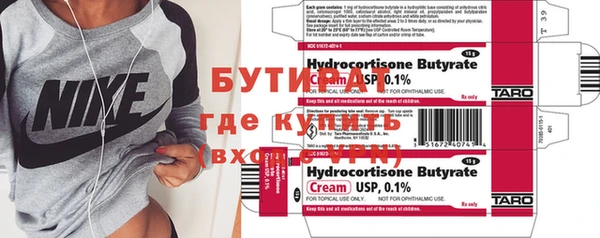 скорость Вяземский
