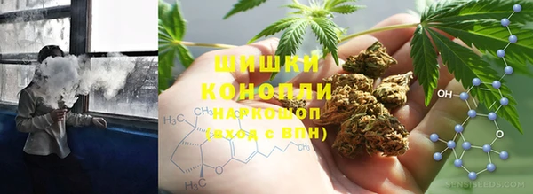 таблы Вязники