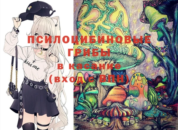 COCAINE Волосово