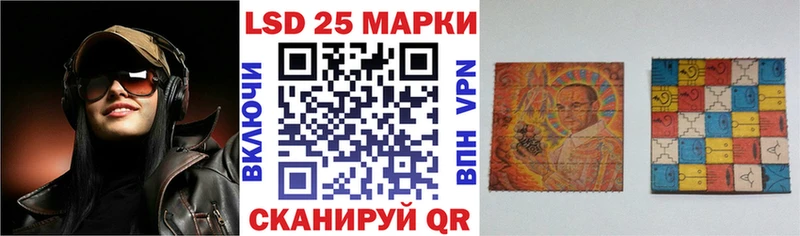 Марки N-bome 1500мкг  купить наркотики цена  omg вход  Кадников 