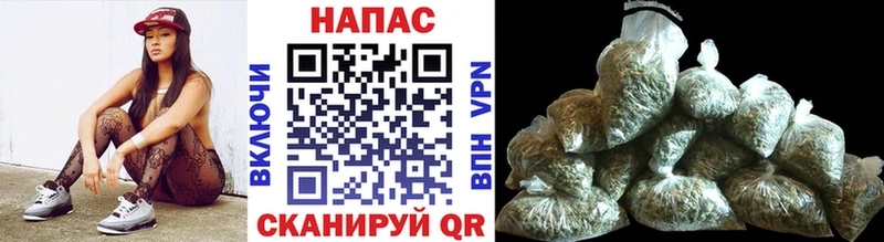 Шишки марихуана гибрид  наркота  Кадников 